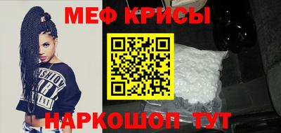 PSILOCYBIN Донецк