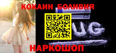 мескалин Донской