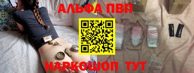 PSILOCYBIN Донецк