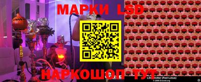 мефедрон VHQ Дубна