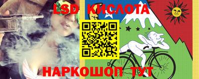 мефедрон VHQ Дубна