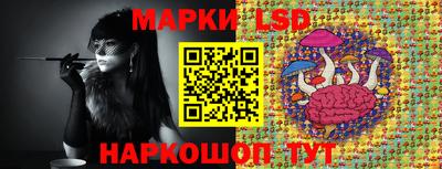 мефедрон VHQ Дубна
