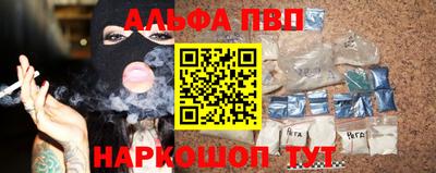мескалин Донской
