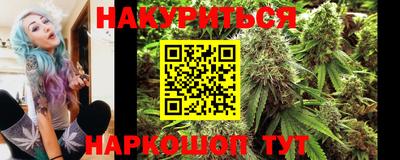 мефедрон VHQ Дубна