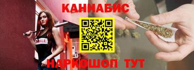 мескалин Донской