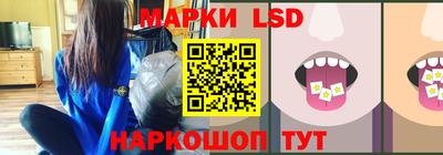 мескалин Донской