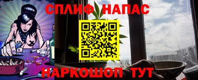 PSILOCYBIN Донецк
