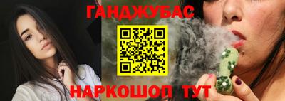 PSILOCYBIN Донецк
