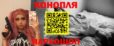 мефедрон VHQ Дубна