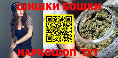 мескалин Донской
