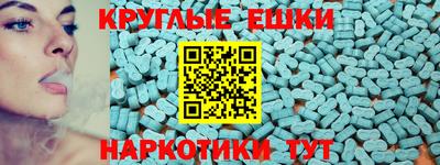 мефедрон VHQ Дубна