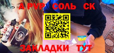 мефедрон VHQ Дубна