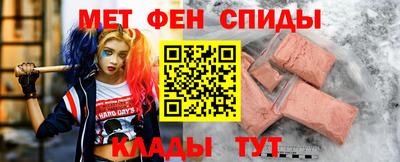 мескалин Донской