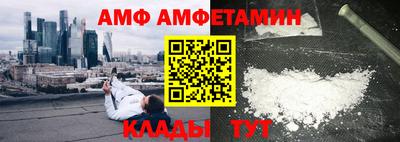 PSILOCYBIN Донецк