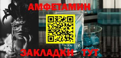 мескалин Донской