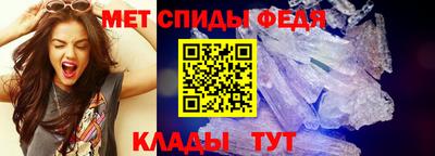 PSILOCYBIN Донецк