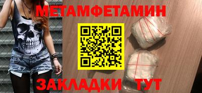 мескалин Донской