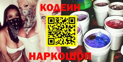 мефедрон VHQ Дубна