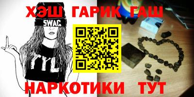 PSILOCYBIN Донецк