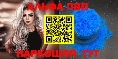 мескалин Донской