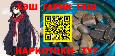 мескалин Донской