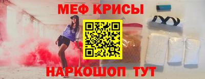 COCAINE Усть-Джегута