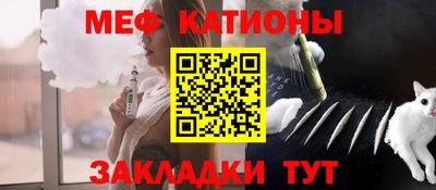 PSILOCYBIN Донецк