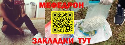PSILOCYBIN Донецк